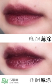 tom ford boys 50色,tom ford boys試色圖 tom ford boys 50色,tom ford boys試色圖