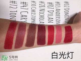 tom ford boys 50色,tom ford boys試色圖 tom ford boys 50色,tom ford boys試色圖