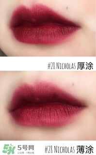 tom ford boys 50色,tom ford boys試色圖 tom ford boys 50色,tom ford boys試色圖