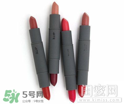 bite口紅孕婦可以用嗎？bite口紅可以吃嗎？