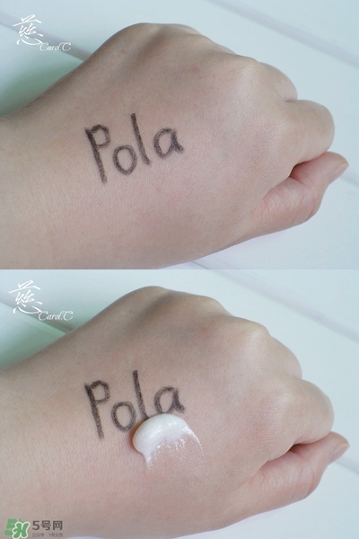 POLA黑BA洗面奶多少錢？POLA黑BA系列怎么樣