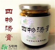 四物湯是哪四物？四物湯怎么做?
