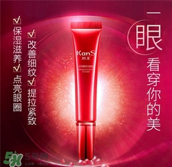 韓束紅石榴眼霜好用嗎？韓束紅石榴眼霜怎么樣？