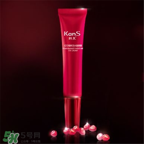 韓束紅石榴眼霜好用嗎？韓束紅石榴眼霜怎么樣？