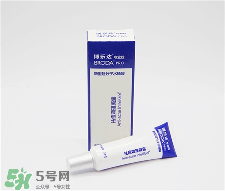 博樂達滋養(yǎng)調理面膜好用嗎?博樂達水楊酸滋養(yǎng)面膜怎么樣?