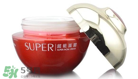 韓束超能面霜好用嗎？韓束超能面霜怎么樣？