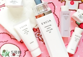 excia滲透乳多少錢一瓶？excia滲透乳專柜價(jià)格