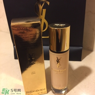 ysl粉底液多少錢？ysl粉底液專柜價(jià)