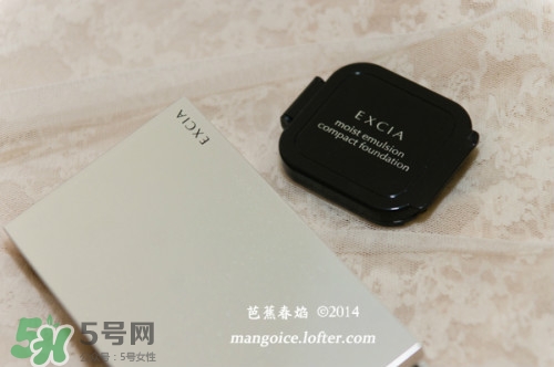excia蜂漿粉膏粉餅怎么用？excia蜂漿粉膏粉餅使用方法