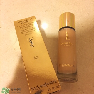 ysl粉底液多少錢？ysl粉底液專柜價(jià)