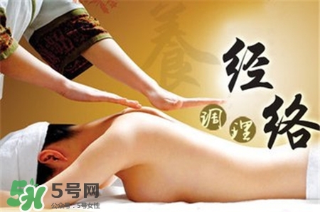 經(jīng)絡減肥有效嗎？經(jīng)絡減肥效果怎么樣？