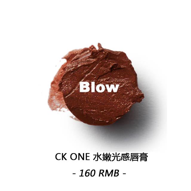 漿果色口紅什么牌子好？漿果色口紅推薦