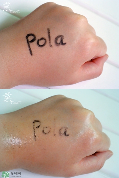 POLA黑BA洗面奶多少錢？POLA黑BA系列怎么樣