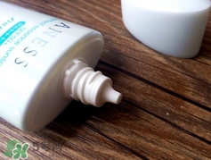 安熱沙小藍(lán)瓶怎么樣?安熱沙小藍(lán)瓶好用嗎? 安熱沙小藍(lán)瓶怎么樣?安熱沙小藍(lán)瓶好用嗎?