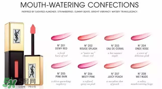 珊瑚橘口紅哪個牌子好？珊瑚橘色口紅推薦