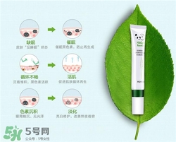 韓后熬夜眼霜多少錢？韓后熬夜眼霜價(jià)格