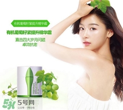 韓后葡萄籽系列好用嗎？韓后葡萄籽系列怎么樣？