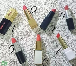 珊瑚橘口紅哪個牌子好？珊瑚橘色口紅推薦