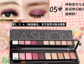 novo是什么牌子化妝品？novo化妝品怎么樣？