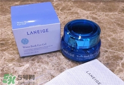 蘭芝水庫眼霜怎么用？蘭芝水庫眼霜使用方法