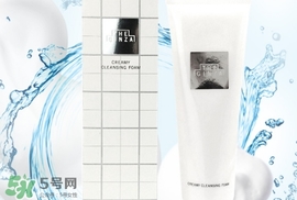 the ginza洗面奶怎么樣？the ginza洗面奶好用嗎？