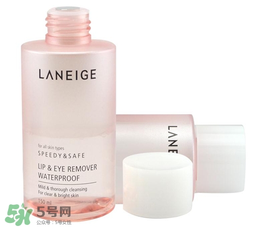 蘭芝眼唇卸妝液怎么用？蘭芝眼唇卸妝液使用方法