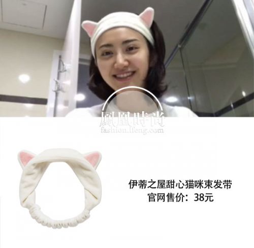 愛麗小屋貓咪束發(fā)帶多少錢？伊蒂之屋貓咪束發(fā)帶價格