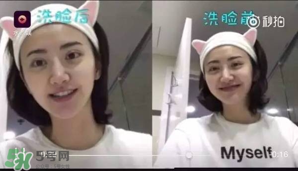 pola黑ba洗面奶多少錢？pola黑ba洗面奶專柜價格
