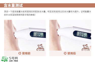 theginza化妝水怎么樣？the ginza化妝水好用嗎？