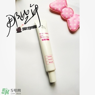 za隔離霜多少錢?za隔離霜專柜價格 za隔離霜多少錢?za隔離霜專柜價格