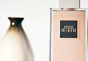 the ginza化妝水粉色和藍(lán)色哪個(gè)好？the ginza化妝水粉色藍(lán)色區(qū)別