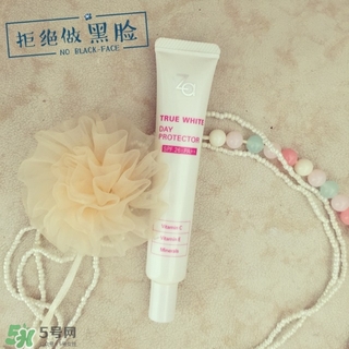 za隔離霜多少錢?za隔離霜專柜價格 za隔離霜多少錢?za隔離霜專柜價格