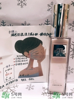 the ginza美容油怎么用？the ginza美容油使用方法