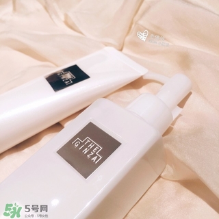 the ginza卸妝油怎么用？the ginza卸妝油使用方法