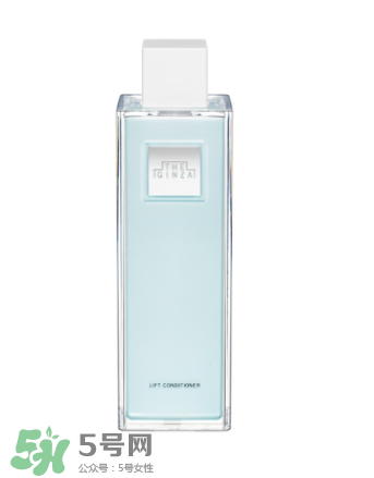 the ginza化妝水粉色和藍(lán)色哪個(gè)好？the ginza化妝水粉色藍(lán)色區(qū)別