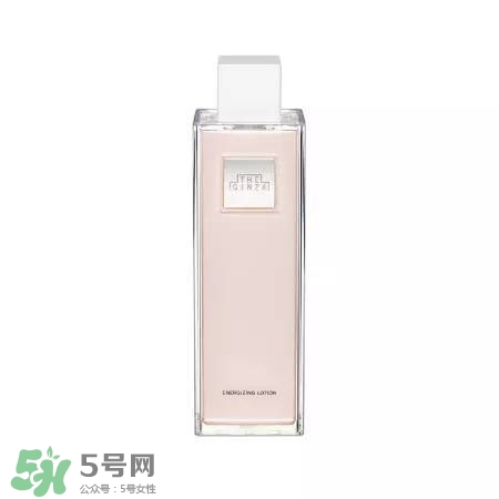the ginza化妝水粉色和藍(lán)色哪個(gè)好？the ginza化妝水粉色藍(lán)色區(qū)別
