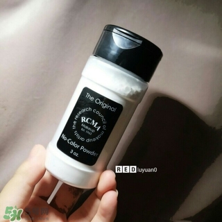 rcma散粉哪里買？rcma散粉香港有賣嗎？