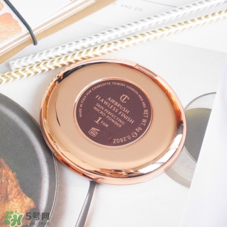 charlotte tilbury蜜粉餅多少錢？ct蜜粉餅專柜價(jià)格