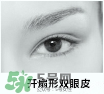 歐式雙眼皮適合什么人 歐式雙眼皮前后對(duì)比 歐式雙眼皮適合什么人 歐式雙眼皮前后對(duì)比