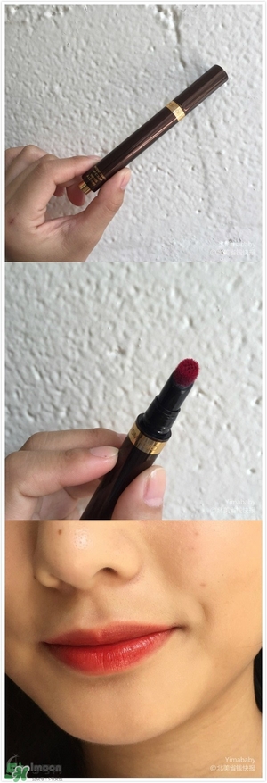 啞光和水潤(rùn)哪個(gè)好？啞光口紅和水潤(rùn)口紅區(qū)別