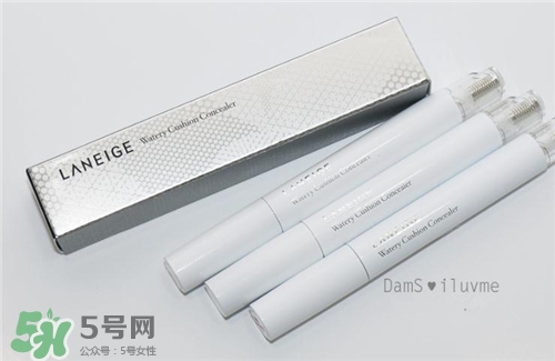 蘭芝遮瑕筆怎么用？蘭芝遮瑕筆使用方法