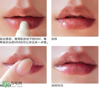 愛麗小屋唇部磨砂膏怎么用？愛麗小屋唇部去角質(zhì)磨砂膏用法