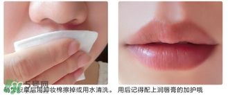 愛麗小屋唇部磨砂膏怎么用？愛麗小屋唇部去角質(zhì)磨砂膏用法