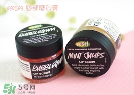 lush唇部磨砂膏怎么用？lush唇部磨砂膏使用方法