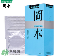 液體避孕套安全嗎？液體避孕套怎么用