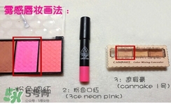 啞光和霧面哪個(gè)好？啞光口紅和霧面口紅區(qū)別