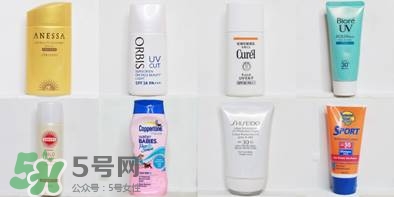 2017日系防曬霜排行榜_2017日系防曬霜推薦對比 2017日系防曬霜排行榜_2017日系防曬霜推薦對比
