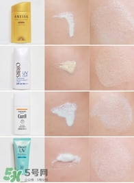 2017日系防曬霜排行榜_2017日系防曬霜推薦對比 2017日系防曬霜排行榜_2017日系防曬霜推薦對比