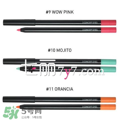 眼線珠光好還是啞光好？眼線珠光啞光區(qū)別