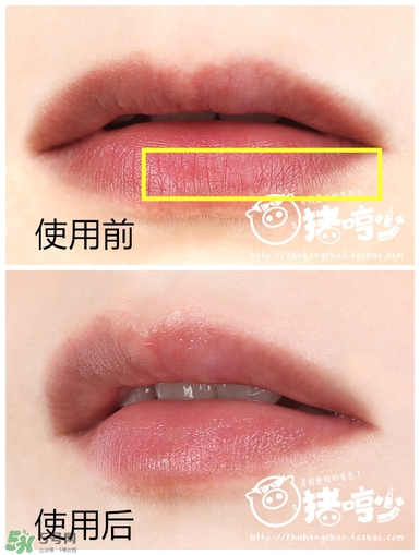 lush唇部磨砂膏保質(zhì)期是多久？lush唇部磨砂膏過(guò)期可以用嗎？